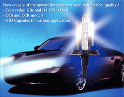 純牌鷹眼hid氙氣燈 規格型號 8000k 藍白光 成都恒?；厶炜萍? class=
