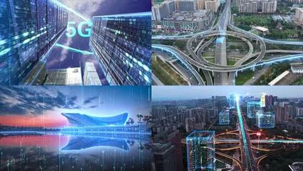 智慧成都科技城市_AE模板下載(編號(hào):5421237)_AE模板