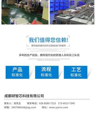 無(wú)風(fēng)扇工控機(jī)雙核四核i3/i5/i7雙網(wǎng)雙串迷你電腦支持定制工廠銷(xiāo)售