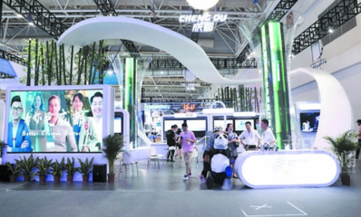 成都數(shù)字經(jīng)濟(jì)領(lǐng)軍企業(yè)集體亮相數(shù)字中國(guó)峰會(huì)