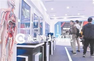 黑科技每日秀啟動 成都造高精尖科技產品酷炫來襲