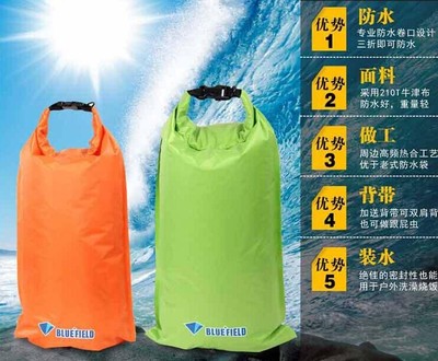 戶外水上運(yùn)動(dòng)必備 防水袋、漂流袋與跟屁蟲背帶詳解